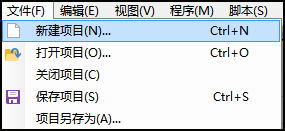 收藏篇|立三EtherCAT與基恩士KV-XH16EC連接指南